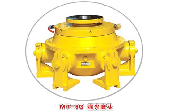 MT-6G最新拋光磨頭